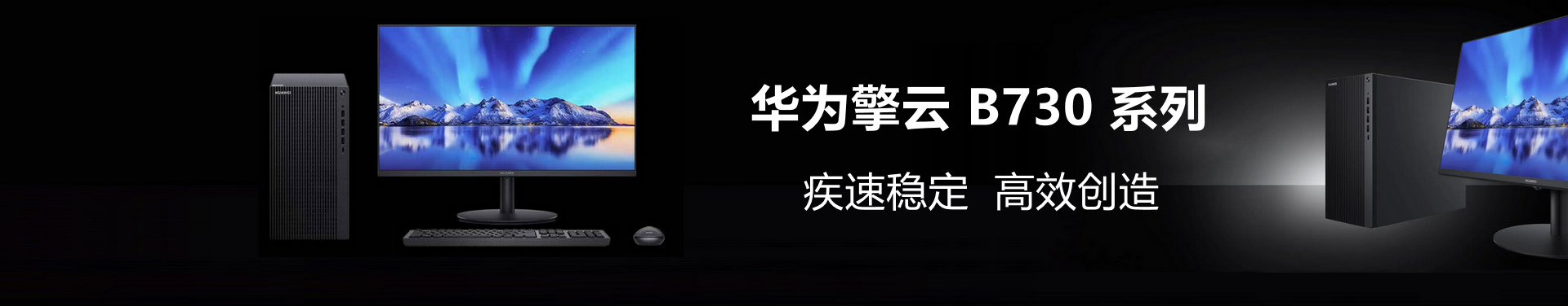形象數(shù)據(jù)