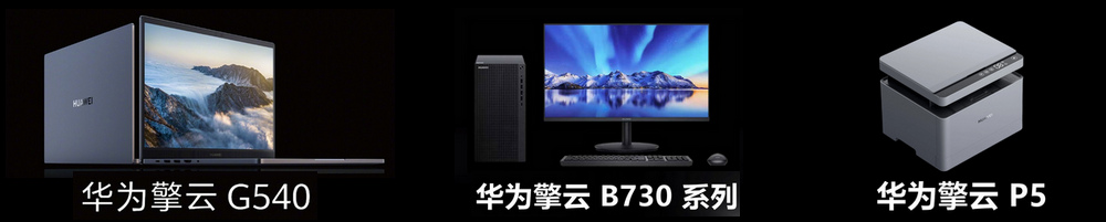 欄目banner